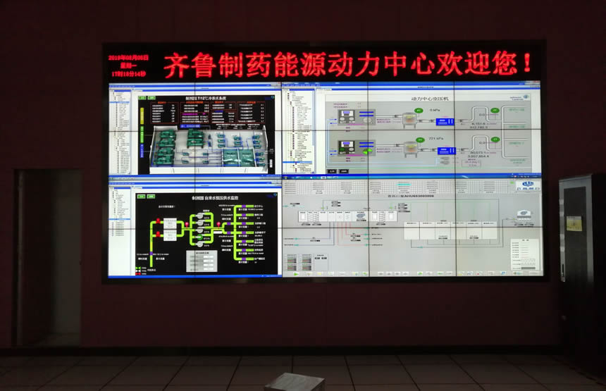 齐鲁制药46寸液晶拼接屏案例